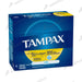 Procter & Gamble Procter & Gamble 7301024751 Tampax Regular Tampons Supplies reLink Medical