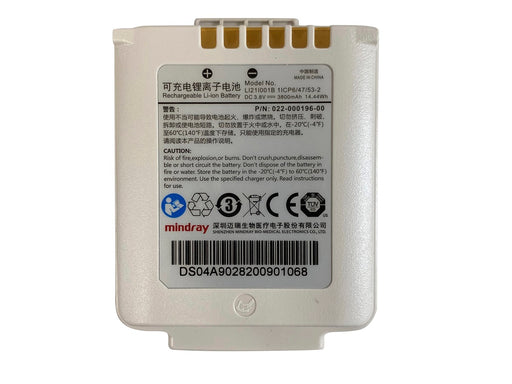 Mindray Mindray 115-030107-00 TP Li-Ion Battery Patient Monitors reLink Medical