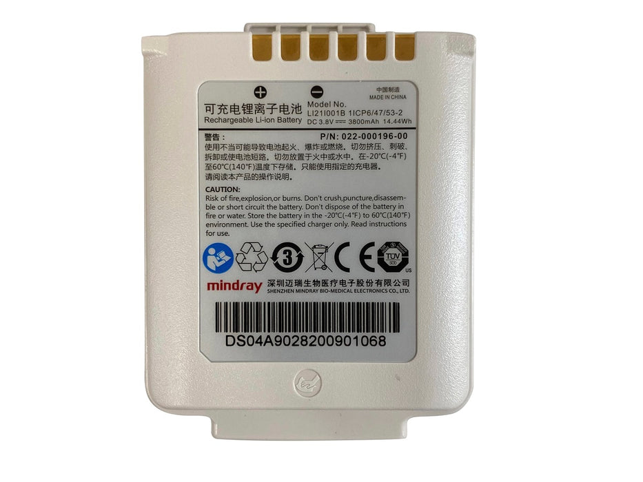 Mindray Mindray 115-030107-00 TP Li-Ion Battery Patient Monitors reLink Medical