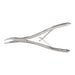 Aspen Surgical Aspen Surgical 57-1100 Kerrison Rongeur Curved Up 2mm Supplies reLink Medical