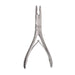 Aspen Surgical Aspen Surgical 31-0402 Symmetry Rongeur Ruskin Mini Straight 2 mm Supplies reLink Medical