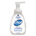 Dial Corporation Dial Corporation 2340081075 Hand Wash Foaming Antibacterial Health Supplies reLink Medical