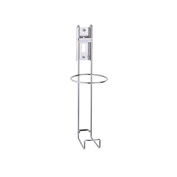 Amsino 43426-05 Single Long Canister Support