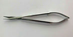 Aspen Surgical Aspen Surgical 60-1842 Symmetry Scissors Westcott Utility Curved Surgical Instruments reLink Medical