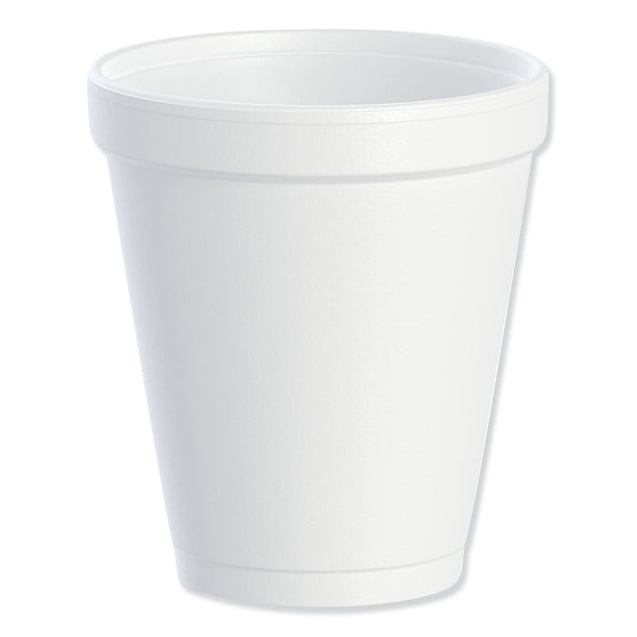 Bunzl Distribution Midcentral, Inc. Bunzl Distribution Midcentral Inc. 12500220 Foam Cup 8 oz White Supplies reLink Medical