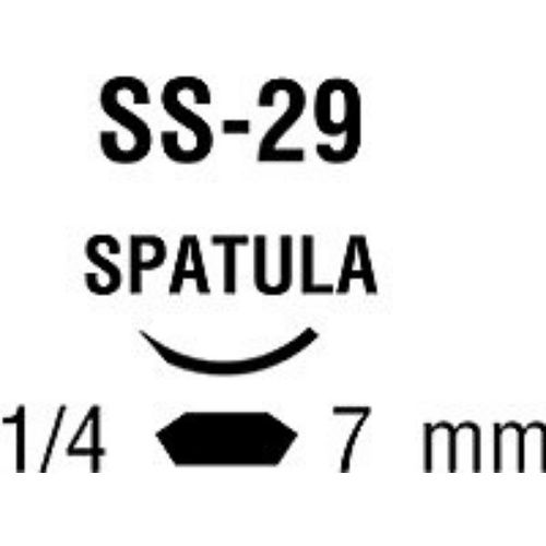 Medtronic Medtronic L1756K Suture Inverted Supplies reLink Medical