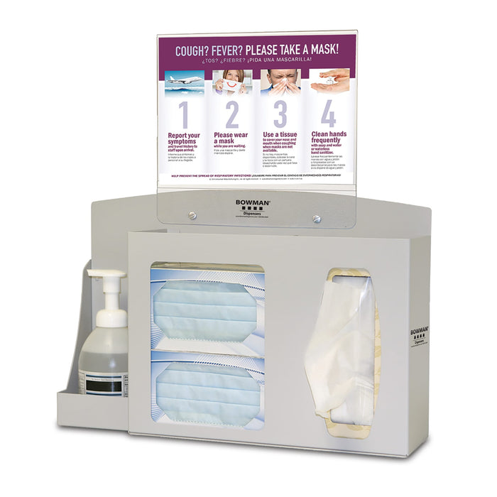 MarketLab, Inc. MarketLab Inc. BD202-0012 Respiratory Hygiene Bundle Station 202 Supplies reLink Medical