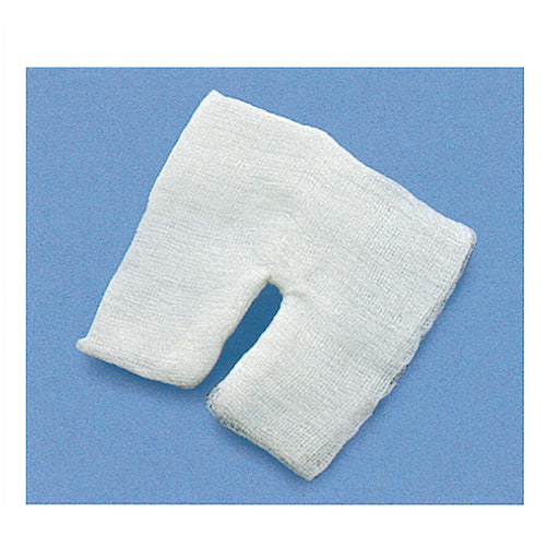 Busse Hospital Disposables, Inc. Busse Hospital Disposables Inc. 707 Sterile Tracheostomy Dressing Supplies reLink Medical