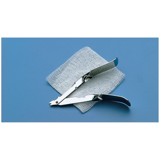Busse Hospital Disposables, Inc. Busse Hospital Disposables Inc. 716 Staple Remover Kit Sterile Supplies reLink Medical