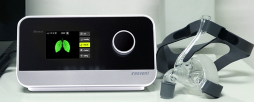 ResVent ResVent iBreeze 20A CPAP New-In-Box Respiratory reLink Online