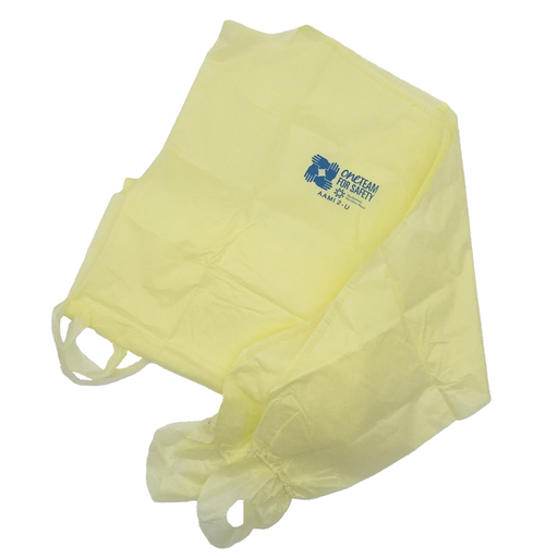 ASP Global ASP Global GNA450L2 Isolation Gown Universal Yellow Over-the Head Supplies reLink Medical