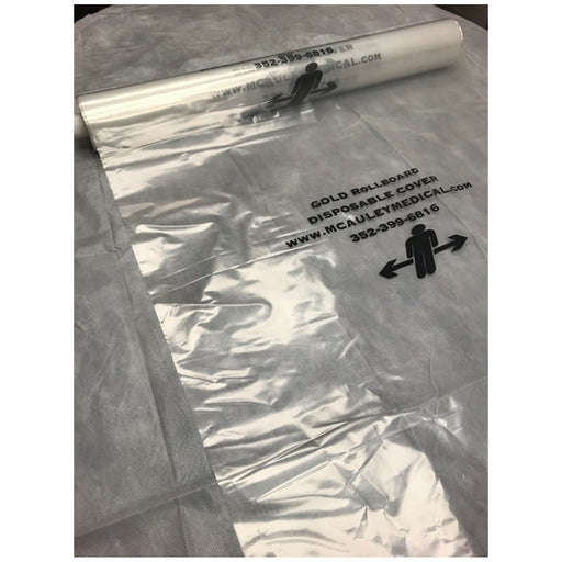 Pelstar LLC/McAuley Medical Pelstar LLC/McAuley Medical 1400 Short Disposable Covers 63x23 Supplies reLink Medical