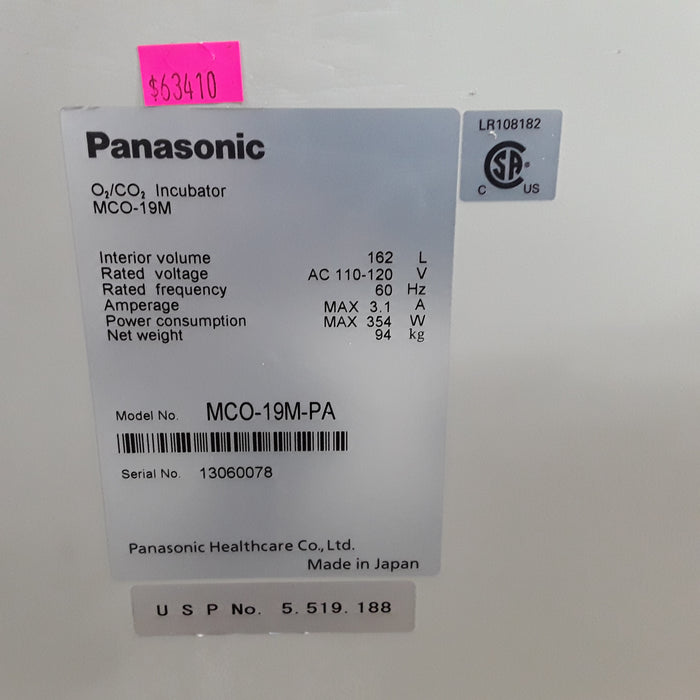 Panasonic MCO-19M-PA CO2 Incubator