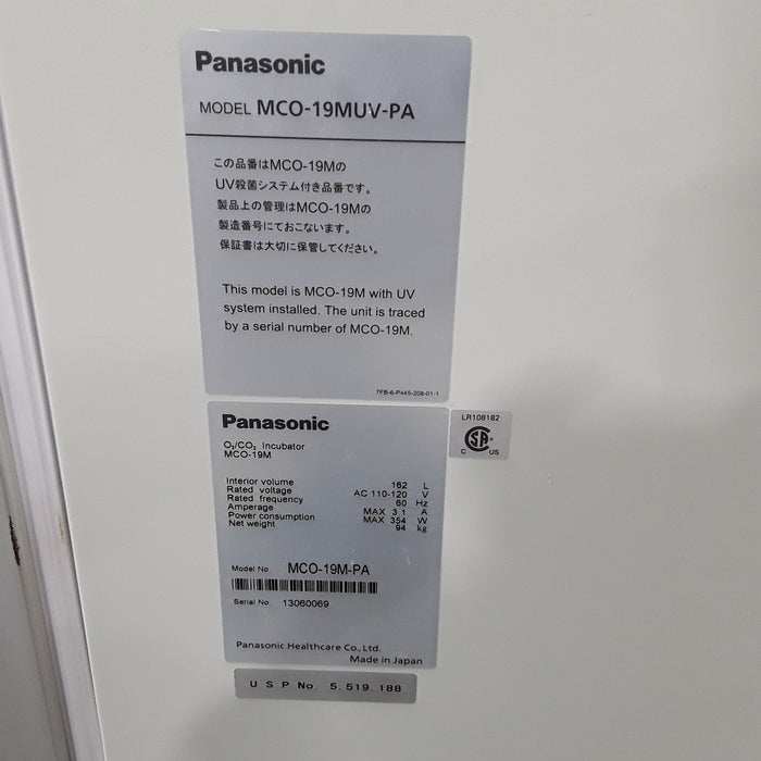 Panasonic MCO-19M-PA CO2 Incubator