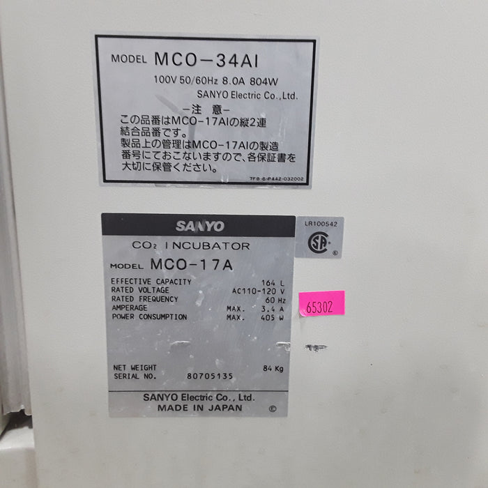 Sanyo MCO-17A CO2 Incubator