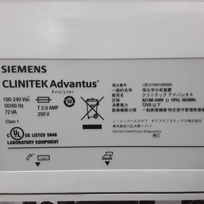 Siemens Medical Clinitek Advantus Analyzer