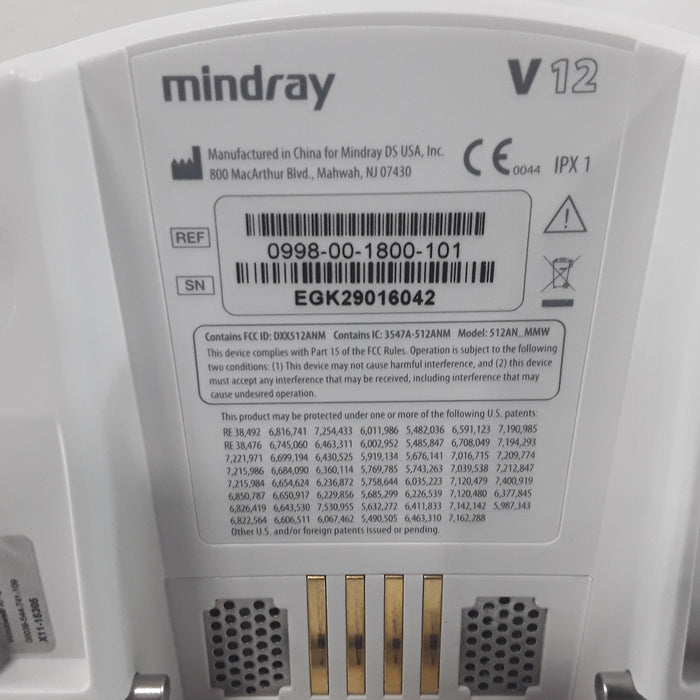 Mindray V12 Bedside Patient Monitor