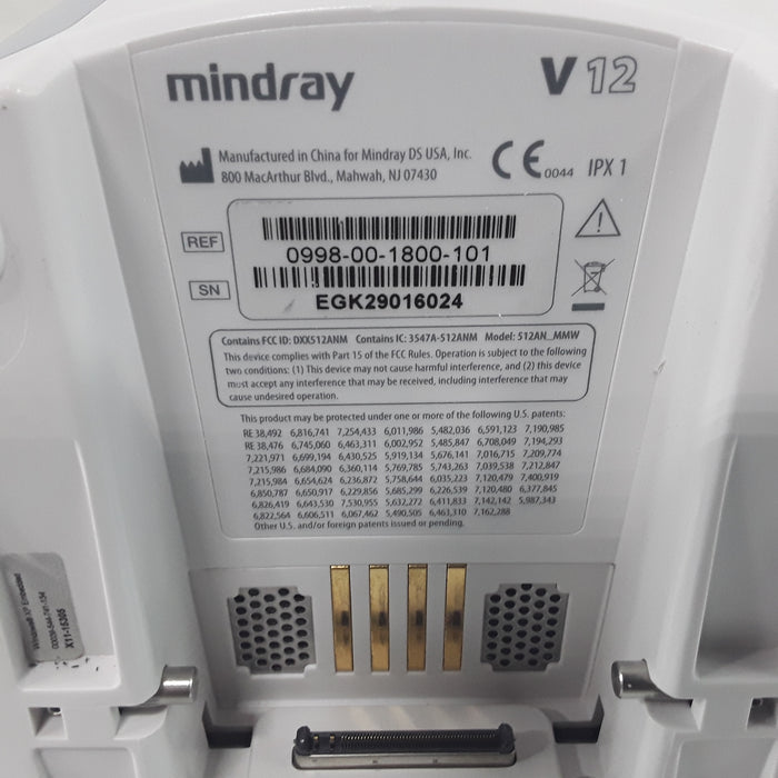 Mindray V12 Bedside Patient Monitor
