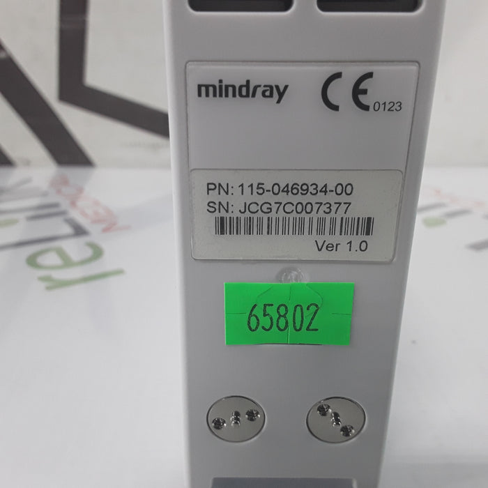 Mindray NMT Module