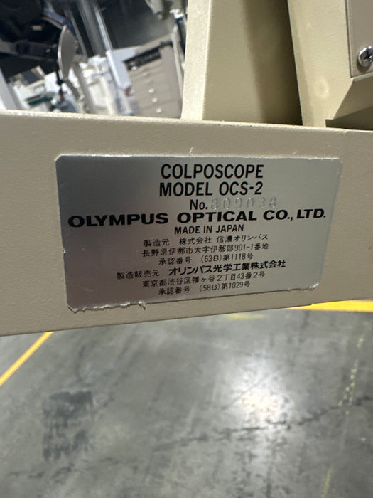 Olympus OCS-2 Colposcope