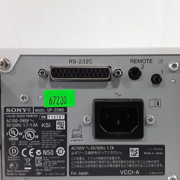 Sony UP-25MD Printer