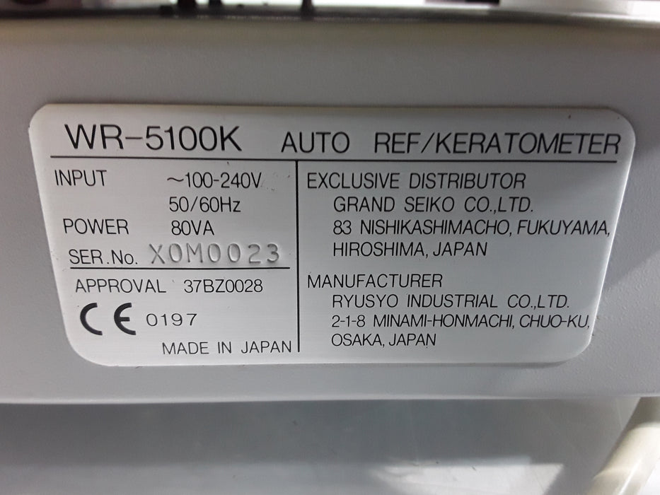 Grand Seiko WR-5100K Autorefractor/Keratometer