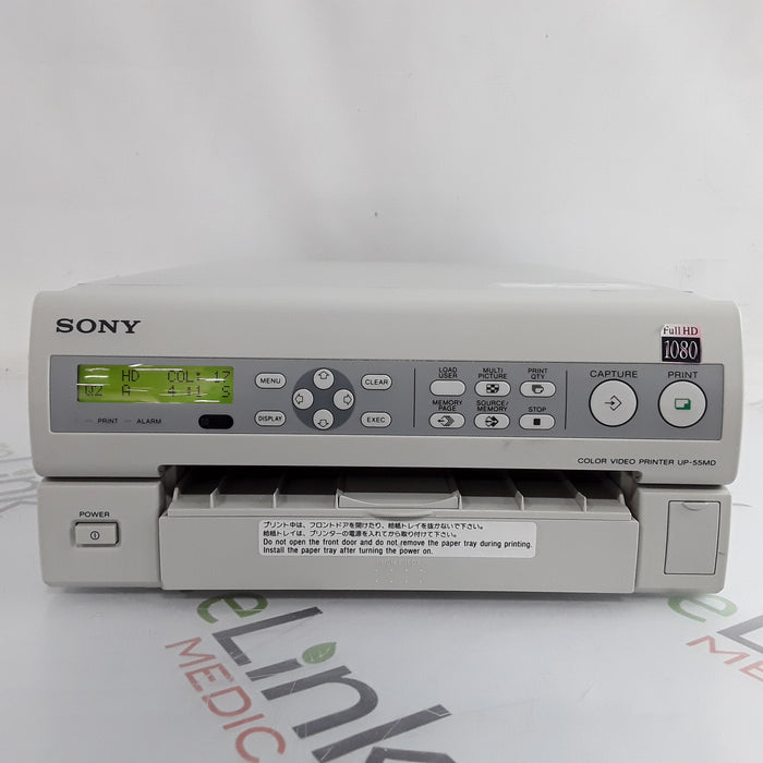 Sony UP-55MD/HD/L Color Video Printer