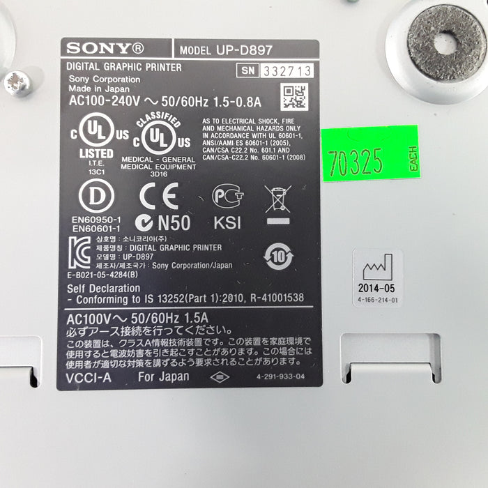 Sony UP-D897 Digital Graphic Printer Imaging Medical