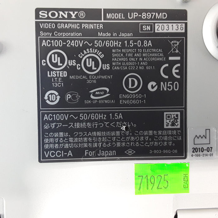 Sony UP-897MD Printer