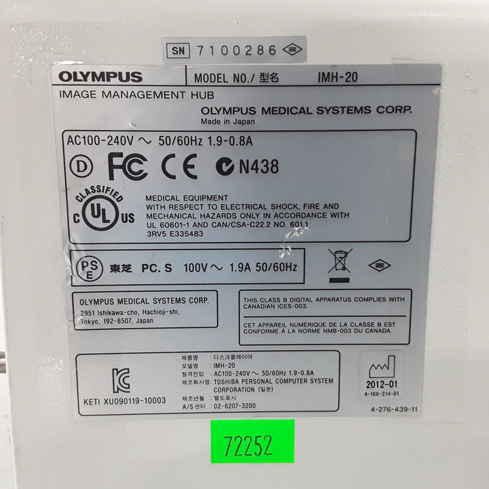 Olympus IMH-20 Image Management Hub