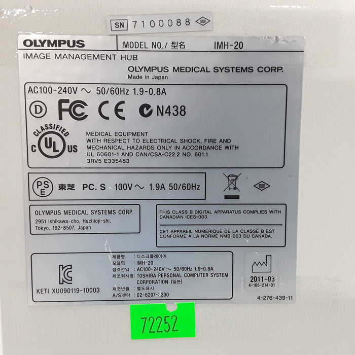 Olympus IMH-20 Image Management Hub — reLink Medical