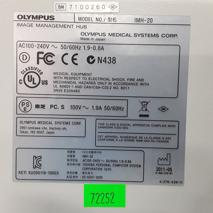 Olympus IMH-20 Image Management Hub