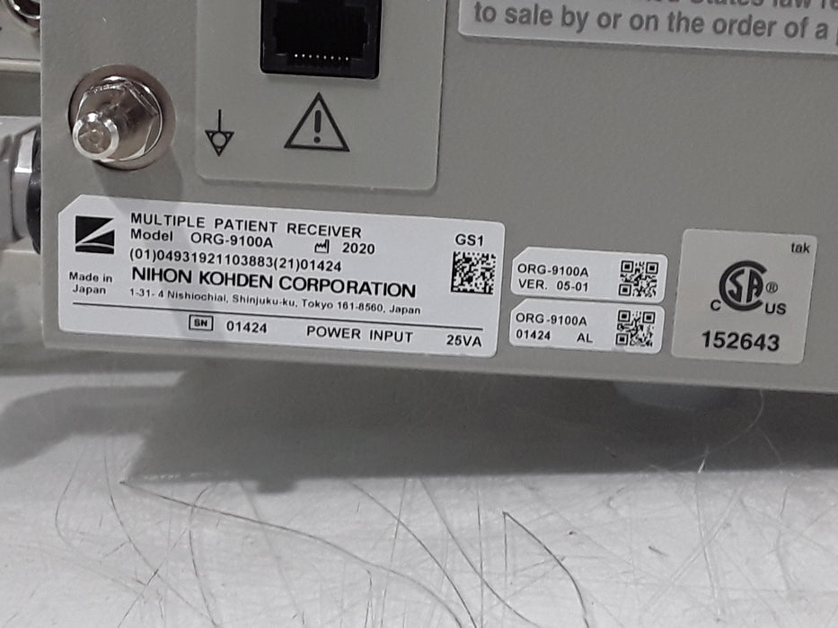 Nihon Kohden ORG-9100A Multiple Patient Receiver