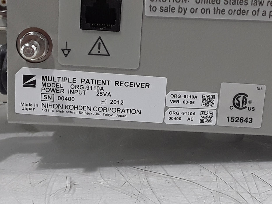 Nihon Kohden ORG-9110A Multiple Patient Receiver