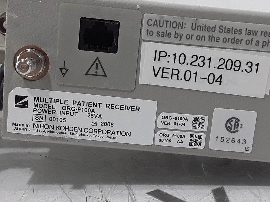 Nihon Kohden ORG-9100A Multiple Patient Receiver