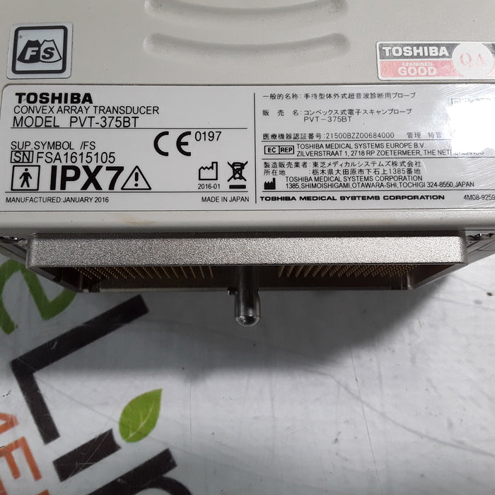 Toshiba Aplio 500 TUS-A500 Ultrasound