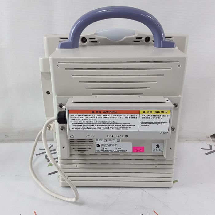 Nihon Kohden BSM-2351A Patient Monitor
