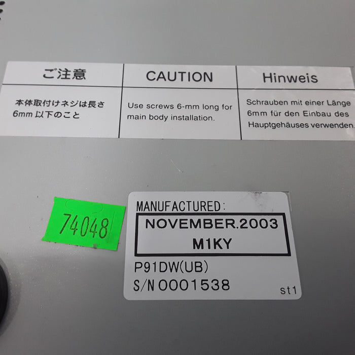 Mitsubishi P91DW Digital Monochrome Printer