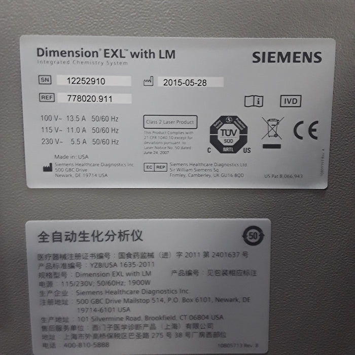 Siemens Medical Dimension EXL with LM Vitro Diagnostic Device Analyzer