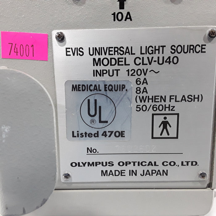 Olympus CLV-U40 Xenon Light Source