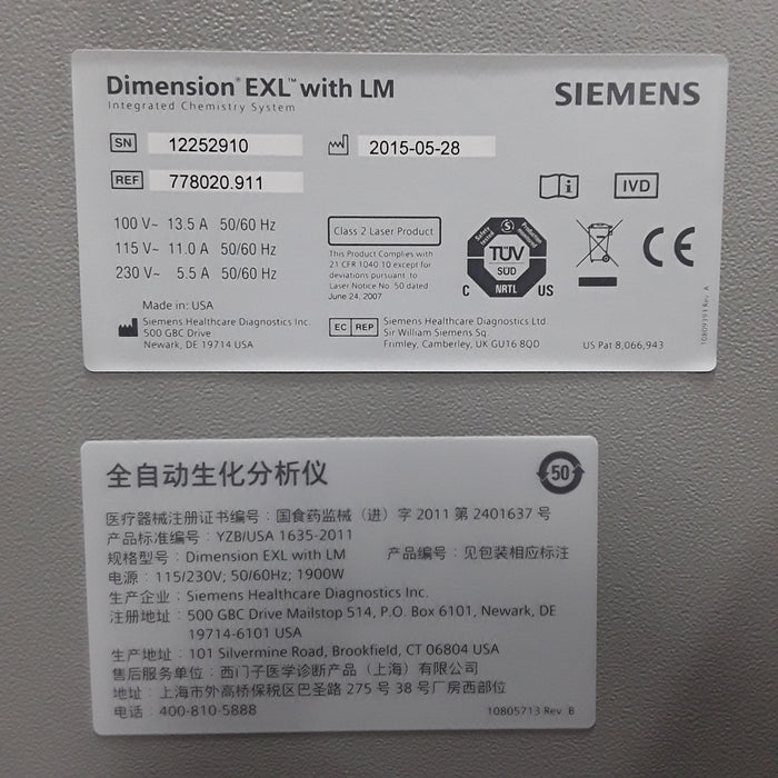 Siemens Medical Dimension EXL with LM Vitro Diagnostic Device Analyzer
