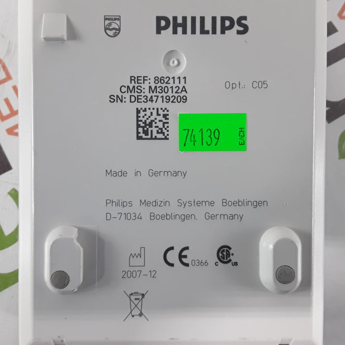 Philips M3012A-C05 MMS Extension Module