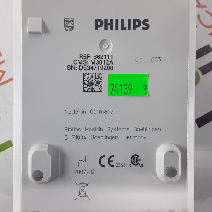 Philips M3012A-C05 MMS Extension Module