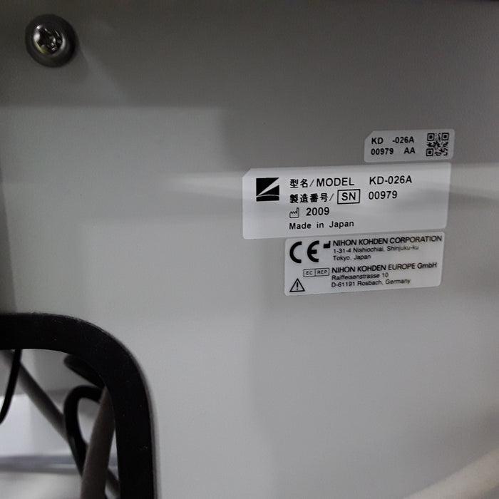 Nihon Kohden Neuropack M1 EMG System