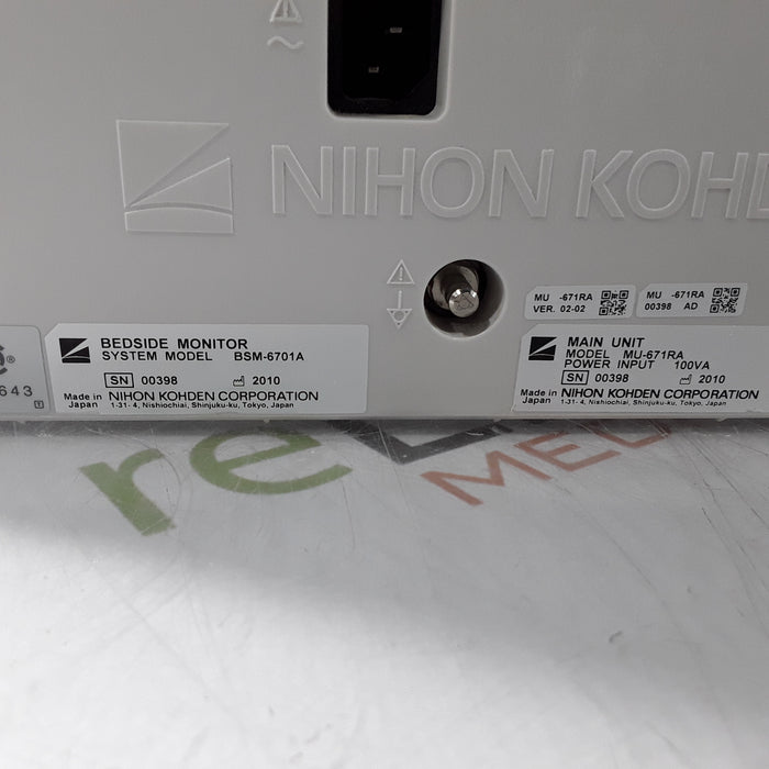 Nihon Kohden BSM-6701A Patient Monitor