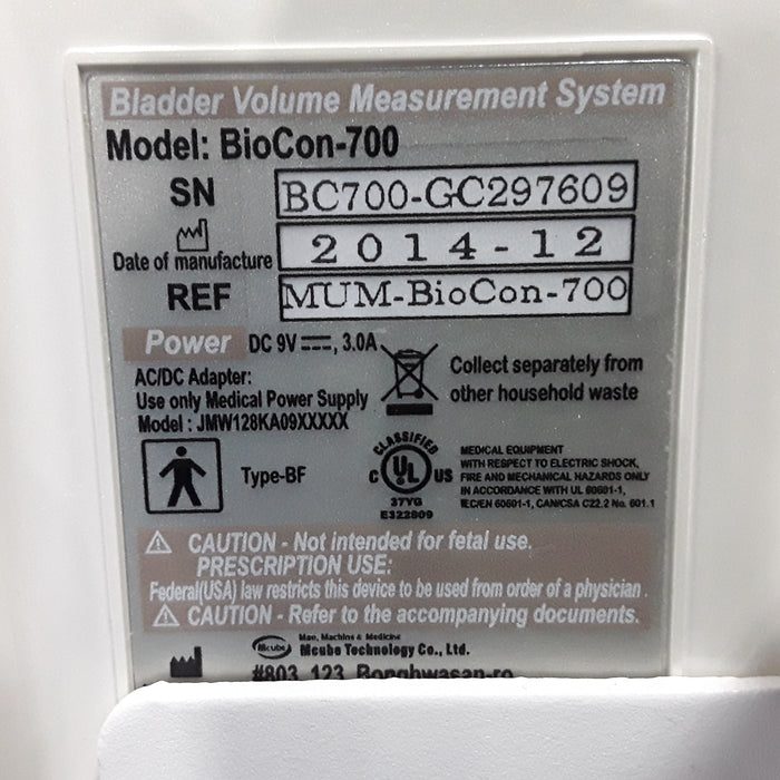 Medline CubeScan BioCon 700 Bladder Scanner