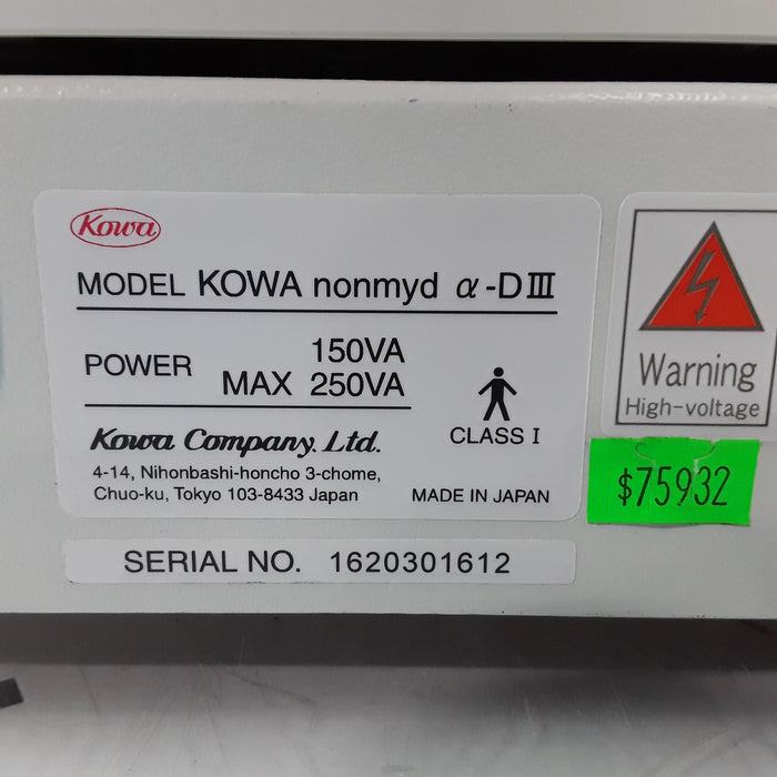 Kowa Optimed Inc. Nonmyd a-D III Alpha Fundus Camera