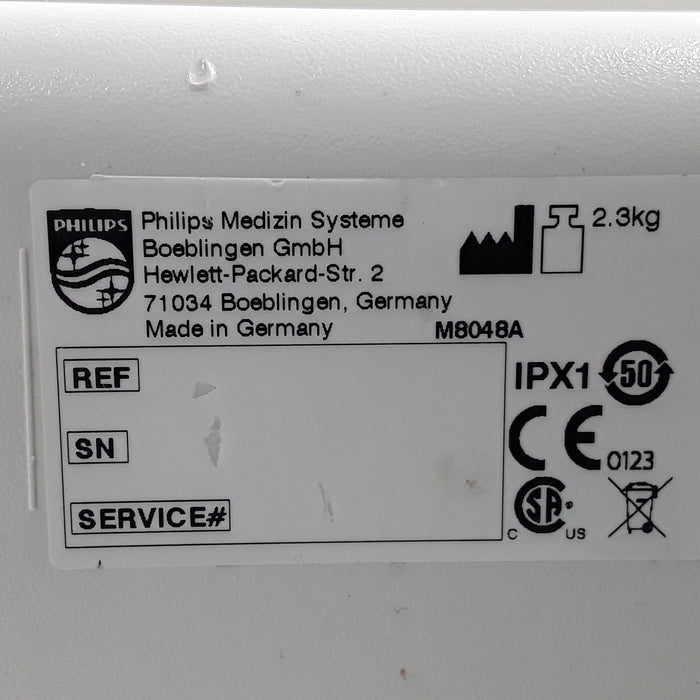Philips M8048A IntelliVue Module Rack
