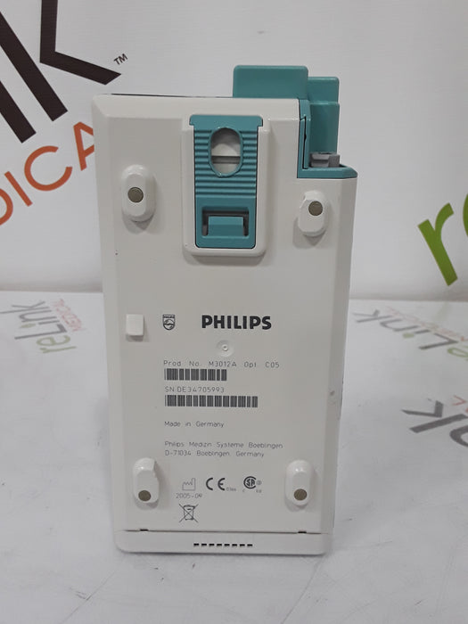 Philips M3012A-C05 MMS Extension Module