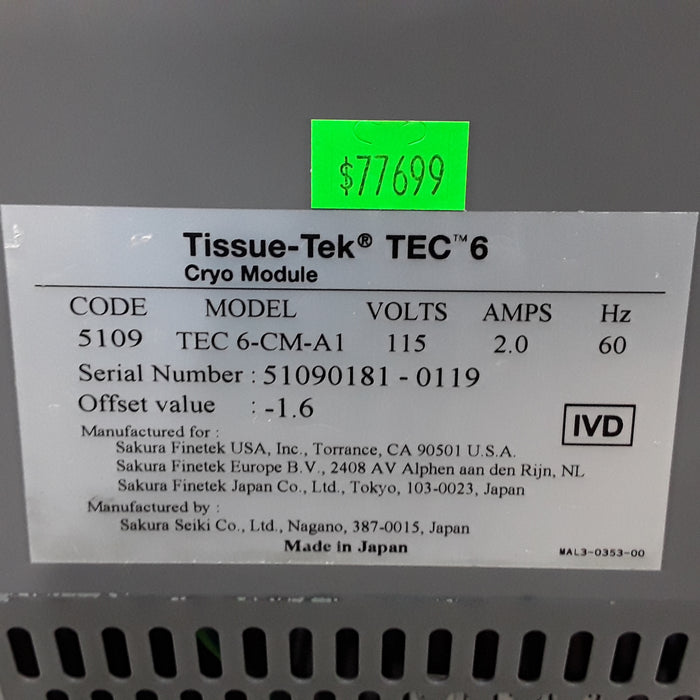 SAKURA Tissue-Tek TEC 6 Cryo Module